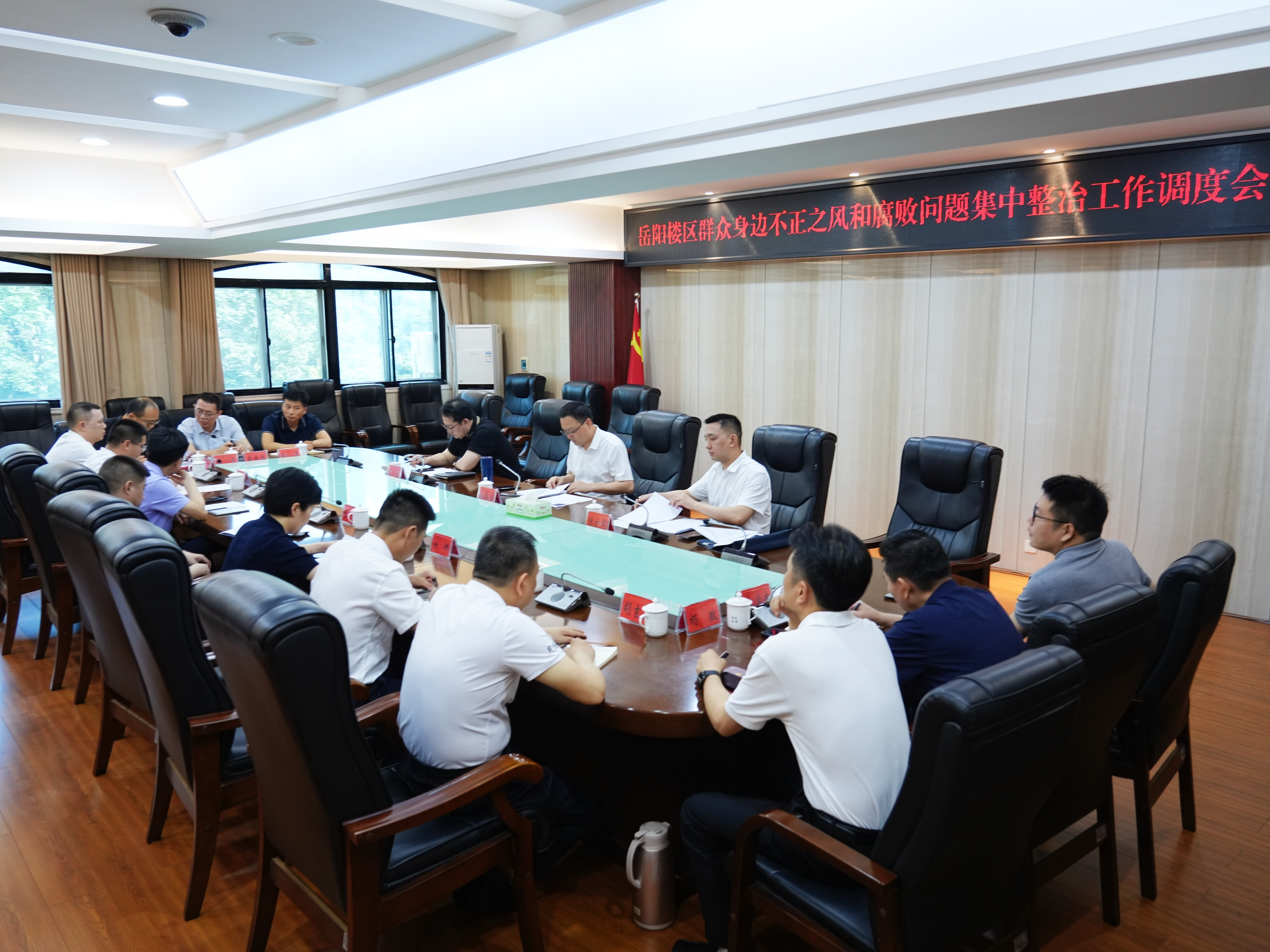 微信图片_20260523130949_4011_9.jpg 微信图片_20260523130949_4011_9.jpg