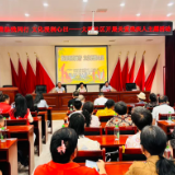 通海路管理处:温情助残同行 文化浸润心田