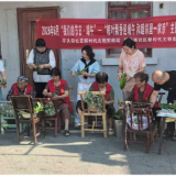粽叶飘香迎端午 和睦邻里一家亲 ——芋头田社区开展端午主题活动