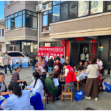预防跌倒进社区 家医签约护安康