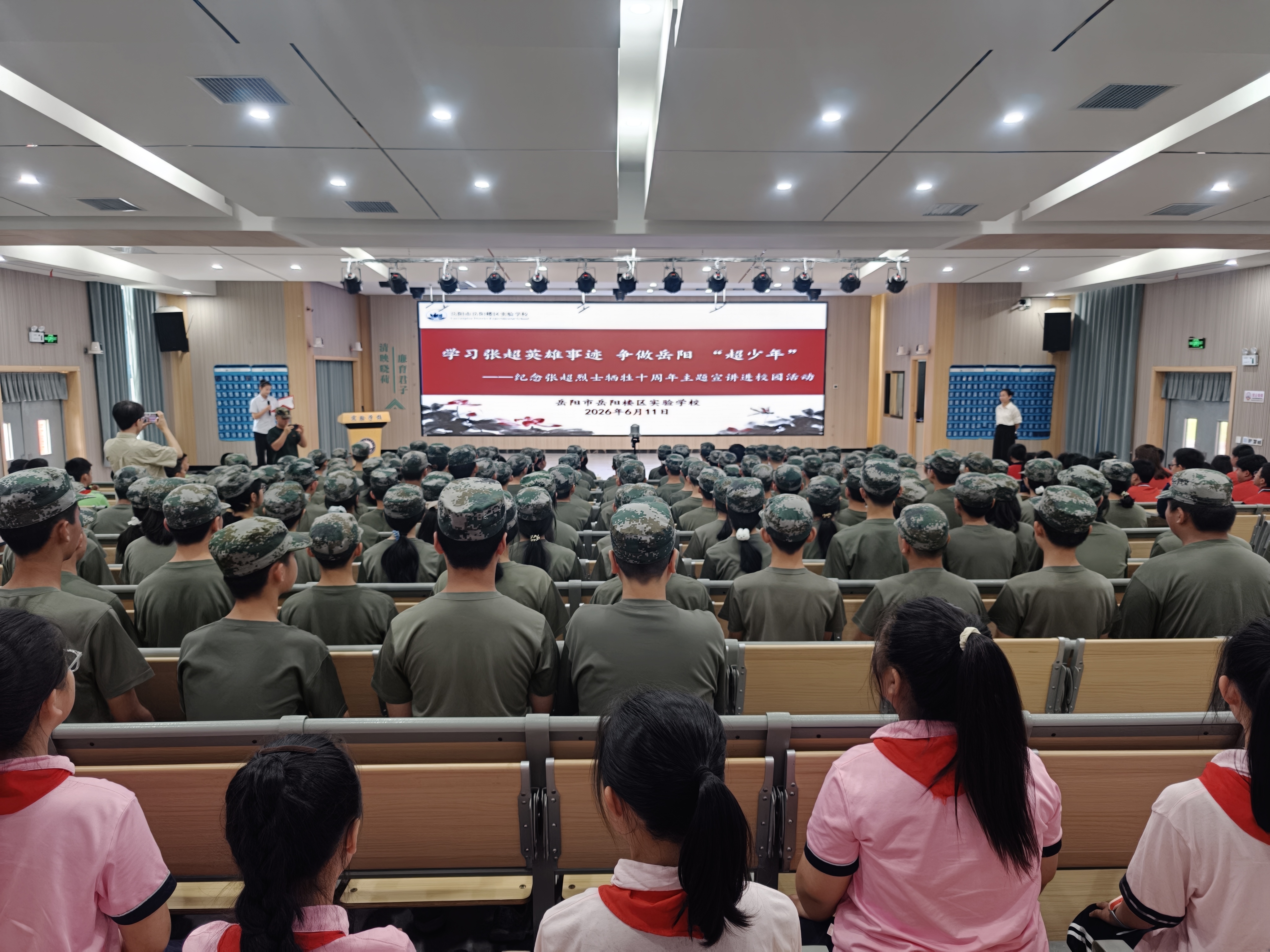 微信图片_20260611150855_4901_15.jpg 微信图片_20260611150855_4901_15.jpg