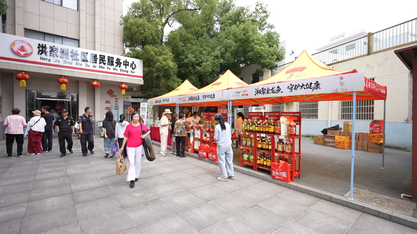 微信图片_20260611173843_134_16.jpg