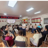 暖心解压，聚力前行——梅溪街道社区卫生服务中心开展职工心理减压团体辅导活动