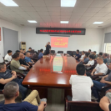 抓实消防教育培训 守牢安全生产底线——环卫收费所开展消防安全专题培训