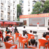 端午凝温情 厂社聚合力  洪家洲社区：绘就共建发展新图景