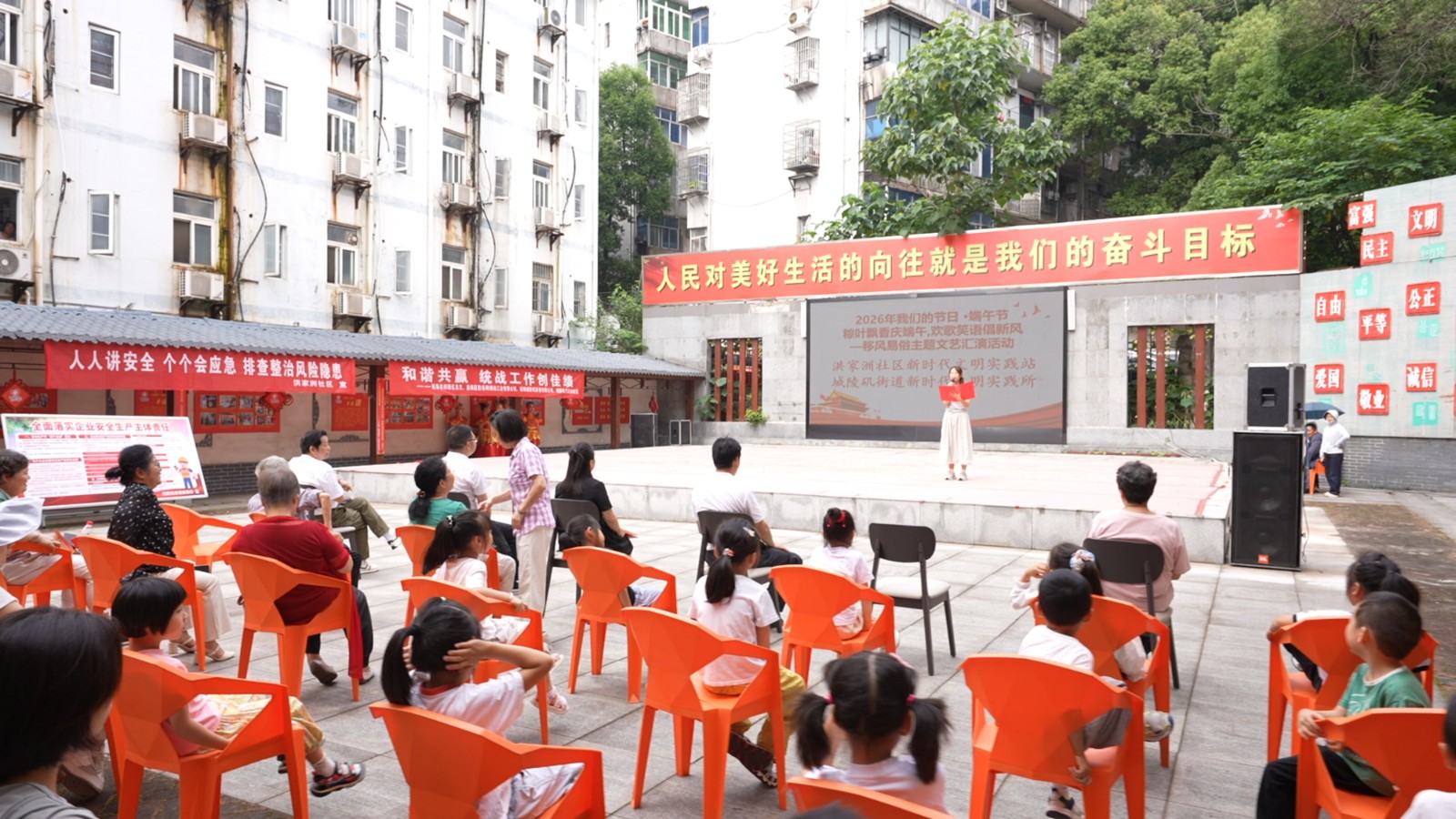 微信图片_20260611173844_135_16.jpg