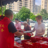 科技护粮守底线 科普惠民护民生
