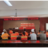 党建暖心行动 关爱最美环卫工人 ——太子庙社区党委开展环卫工人慰问活动