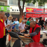 王家河社区开展“我们的节日·端午——“粽情端午 睦邻安康”主题活动
