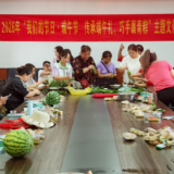粽叶飘香迎端午，同心聚力暖人心——洛王街道开展计生特殊家庭关爱活动