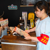 观音阁社区：消防安全进社区 入户宣传暖人心