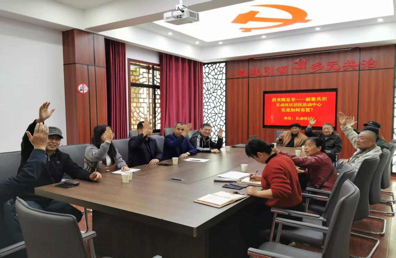 图片7.png 图片7.png