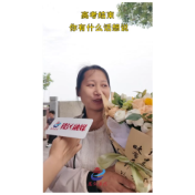 这一刻，不问成绩，只敬青春