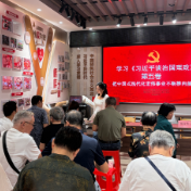 深学细悟强思想 鄢家冲社区开展《习近平谈治国理政》第五卷专题学习会