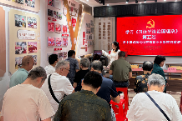 深学细悟强思想  鄢家冲社区开展《习近平谈治国理政》第五卷专题学习会