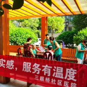 慢病筛查+护肝科普 家庭医生进社区双管齐下护健康