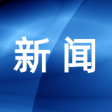 梅溪桥社区排查木构隐患 筑牢古建防火防线