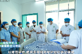 有爱无恐 安心治结核艾滋肝病