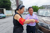 芋头田社区开展拒绝升学宴宣传 倡导文明节俭新风尚