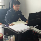 先锋故事丨许人兴:尖刀出鞘护民安 铁骨柔情写忠诚