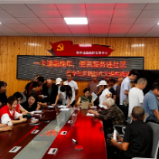 便民服务零距离 暖心服务进家门——新华社区联合银行开展社保卡便民服务活动