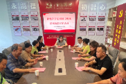 剪刀池社区：开展“拒绝升学宴 倡树文明风 ”移风易俗主题宣讲