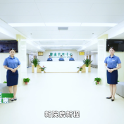迁址焕新·三甲护航 | 岳阳楼区人民医院健康管理中心一站式体检守护您