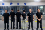 岳阳楼公安依法查处一起扰乱公共场所秩序案 三名低俗主播被行政拘留