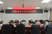 黎明主持召开西塘镇信访工作调度会