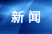 首批二代身份证集中期满 楼区公安优化服务应对换证高峰