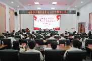 赓续“骆驼精神” 扣好“第一粒扣子