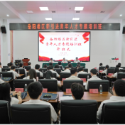 赓续“骆驼精神” 扣好“第一粒扣子