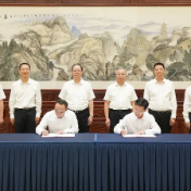 岳阳市与中国物流签署合作协议 毛伟明刘敬桢见证签约并座谈 谢卫江参加