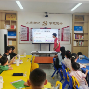琵琶王社区：拒绝校园欺凌 守护阳光童年