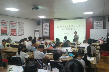 弘扬奋斗精神 争做时代新人