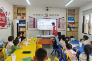 琵琶王社区：拒绝校园欺凌 守护阳光童年