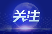 总书记的人民情怀 | “让内需成为经济发展的主动力”