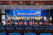 超少年，向新！