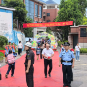 岳阳楼公安:全力以“护” 护航开学季
