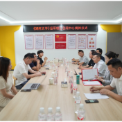 《湖南文学》岳阳楼区创阅中心在望岳路街道北环路社区揭牌
