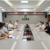 杨钦涵调研社零重点企业