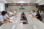 杨钦涵调研社零重点企业