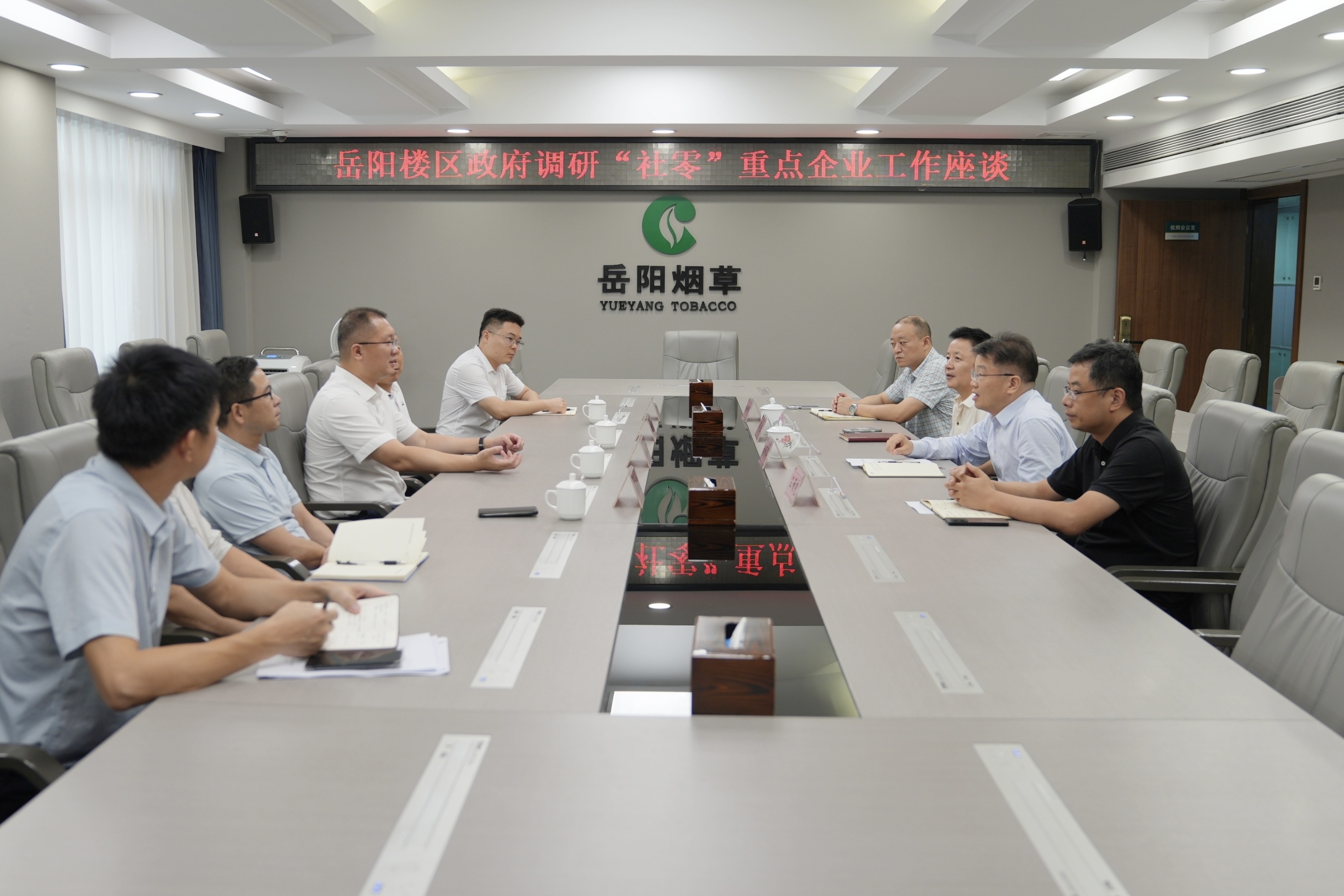 微信图片_20260902184758_241_143.jpg 微信图片_20260902184758_241_143.jpg