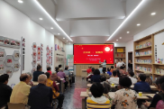 吕仙亭社区开展“中秋茶话叙邻里 巧手制灯庆月圆”活动