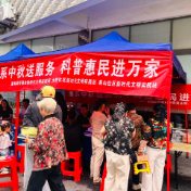 通海路管理处:情系中秋送服务 科普惠民进万家