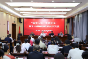在一线建功  用青春作答