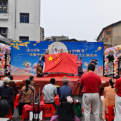 欢聚中秋・礼赞国庆|吕仙亭街道联合开展双节主题文艺汇演