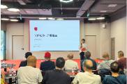 守护银龄远离毒品 九华山社区开展老年人禁毒知识宣讲