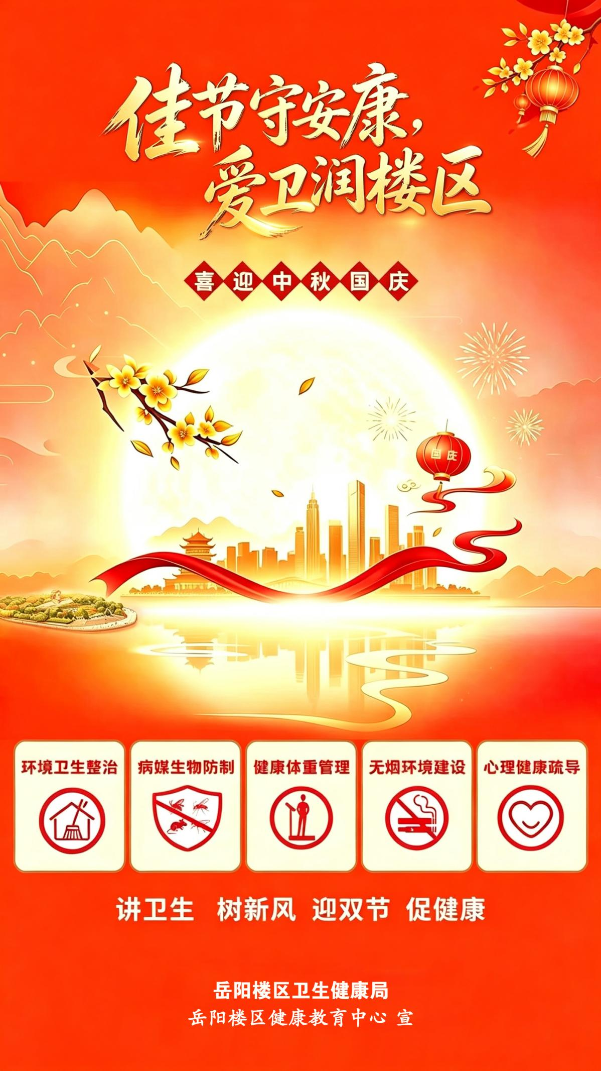 图片6.png