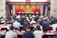 岳阳楼区规范涉企行政执法暨集中整治 “两违四乱”问题工作推进会召开